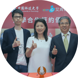 培育數位娛樂人才